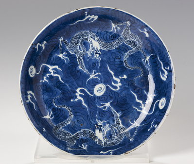 2011_2020\2011.0041.jpg; 2011.0041; ;